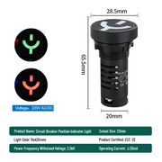 Red  Green  AC DC 220V  Circuit Breaker