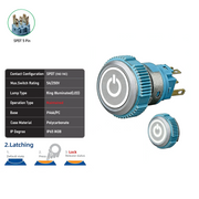 White SPDT Maintained