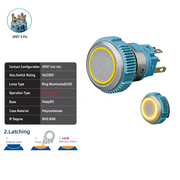 Yellow SPDT Maintained