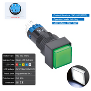 White Latching SPDT 110V~220V