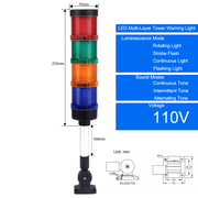 Four-Layer With Buzzer 110V