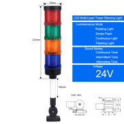 Four-Layer With Buzzer 24V
