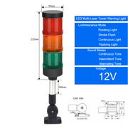 Tri-Layer With Buzzer 12V