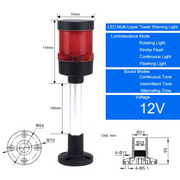 Single-Layer With Buzzer 12V