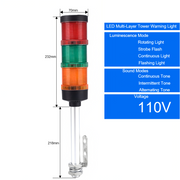 Tri-Layer With Buzzer 110V