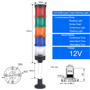Five-Layer With Buzzer 12V