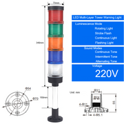 Five-Layer With Buzzer 220V