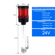 Single-Layer With Buzzer 24V