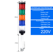 Five-Layer With Buzzer 220V