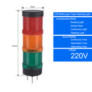 Tri-Layer With Buzzer 220V