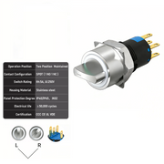 White 2-Positions SPDT Maintained