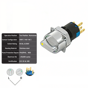 Yellow 2-Positions SPDT Maintained