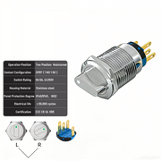 White 2-Positions SPDT Maintained