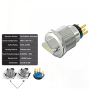 Yellow 2-Positions SPDT Maintained
