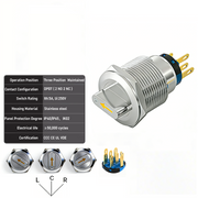 Yellow 3-Positions DPDT Maintained