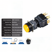 Yellow Momentary SPDT