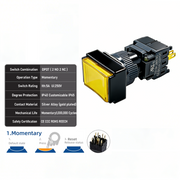 Yellow Momentary DPDT