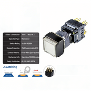 White Maintained TPDT