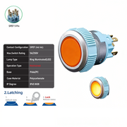 Orange SPDT Maintained