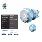 White SPDT Maintained