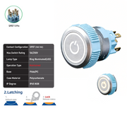 White SPDT Maintained