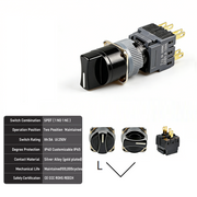 2-Positions SPDT Maintained