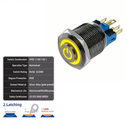 Yellow SPDT Latching