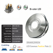 OG common anode Latching