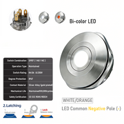 WO common cathode Latching