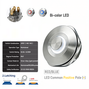 RB common anode Latching