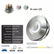 RG common cathode Latching