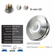 WO common anode Momentary