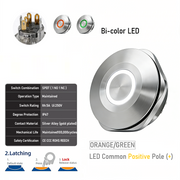 OG common anode Latching