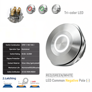 RGW common cathode Latching