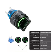 Green 2-Position SPDT Maintained