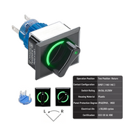 Green 2-Position SPDT Momentary