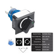 White 2-Position SPDT Momentary