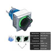 Green 2-Position DPDT Maintained
