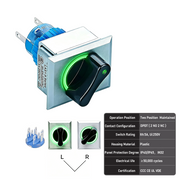 Green 2-Position DPDT Maintained