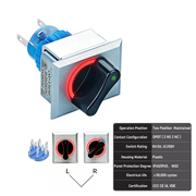 Red 2-Position DPDT Maintained