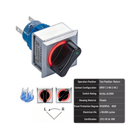 Red 2-Position DPDT Momentary