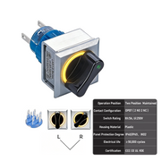 Yellow 2-Position DPDT Maintained