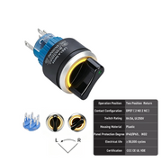 Yellow 2-Position DPDT Momentary