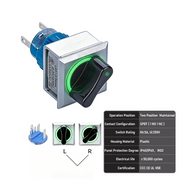 Green 2-Position SPDT Maintained