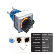 Orange 2-Position SPDT Maintained
