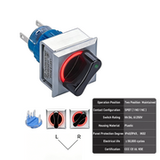 Red 2-Position SPDT Maintained