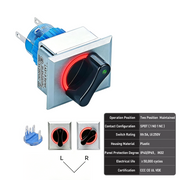 Red 2-Position SPDT Maintained