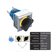 Yellow 2-Position SPDT Maintained
