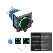 Green 2-Position SPDT Maintained