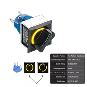 Yellow 2-Position SPDT Maintained